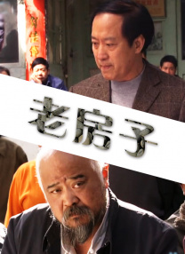 婷婷丁香啪啪